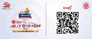 नाडाको ५०औँ स्वर्ण वर्षमा ५० प्रतिशत ‘अर्ली बर्ड’ छुट,  भदौ ९ देखि १८ औँ नाडा अटो शो