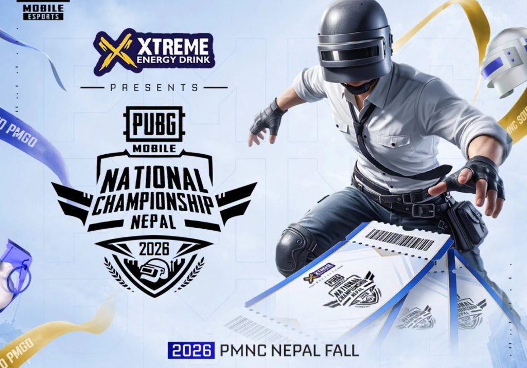 पब्जी मोबाइलको राष्ट्रिय प्रतियोगिता आजदेखि काठमाडौंमा सुरु हुँदै