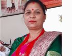 गजल गजल