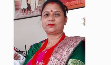 गजल गजल