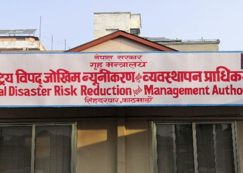 थप ठूलो बाढी आउने विश्वसनीय सूचना छैन, हल्लाको पछि नलाग्न आग्रह