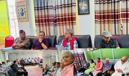 राप्रपाको केन्द्रीय कार्यसम्पादन समितिको बैठक बस्दै