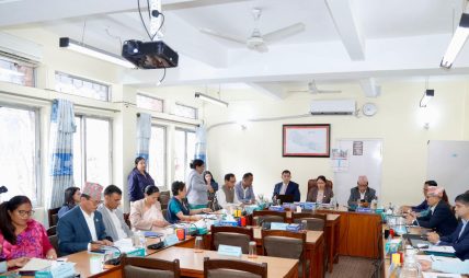 शिक्षा समितिः विधि विज्ञान प्रमुखको योग्यता र कर्तव्यबारे छलफल शिक्षा समितिः विधि विज्ञान प्रमुखको योग्यता र कर्तव्यबारे छलफल