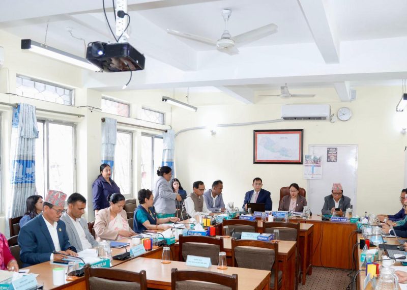 शिक्षा समितिः विधि विज्ञान प्रमुखको योग्यता र कर्तव्यबारे छलफल शिक्षा समितिः विधि विज्ञान प्रमुखको योग्यता र कर्तव्यबारे छलफल