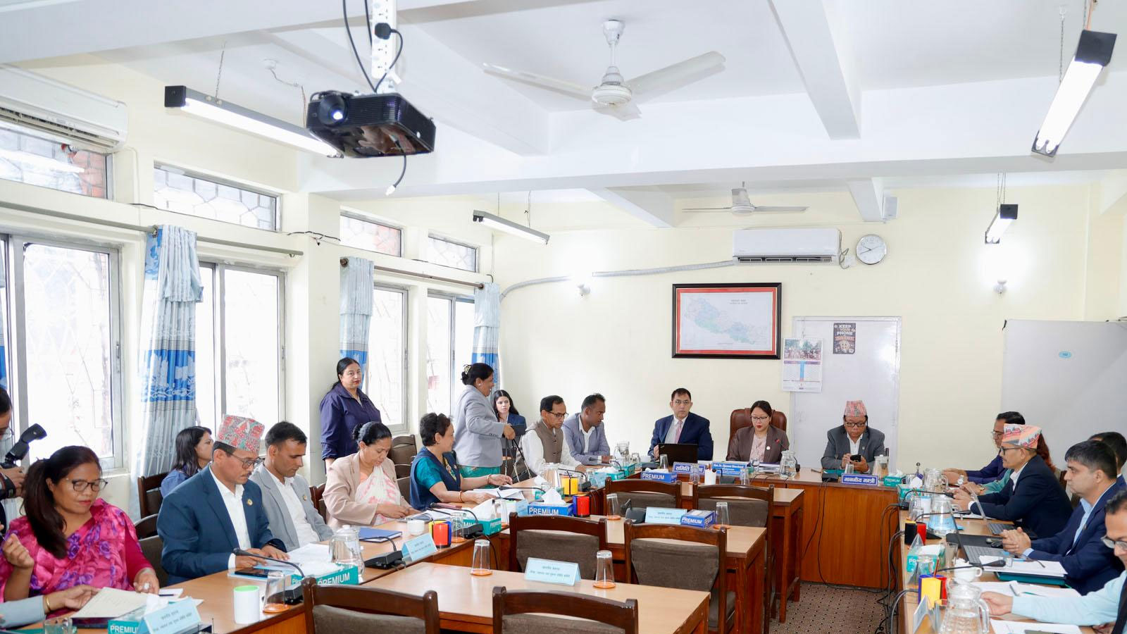 शिक्षा समितिः विधि विज्ञान प्रमुखको योग्यता र कर्तव्यबारे छलफल