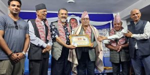 ‘भीम कुमारी स्मृति बुढ्यौली साहित्य सम्मान’ नरनाथ लुइँटेललाई