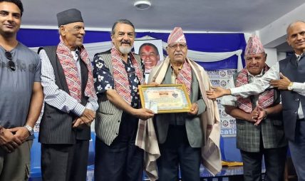 ‘भीम कुमारी स्मृति बुढ्यौली साहित्य सम्मान’ नरनाथ लुइँटेलाई ‘भीम कुमारी स्मृति बुढ्यौली साहित्य सम्मान’ नरनाथ लुइँटेलाई