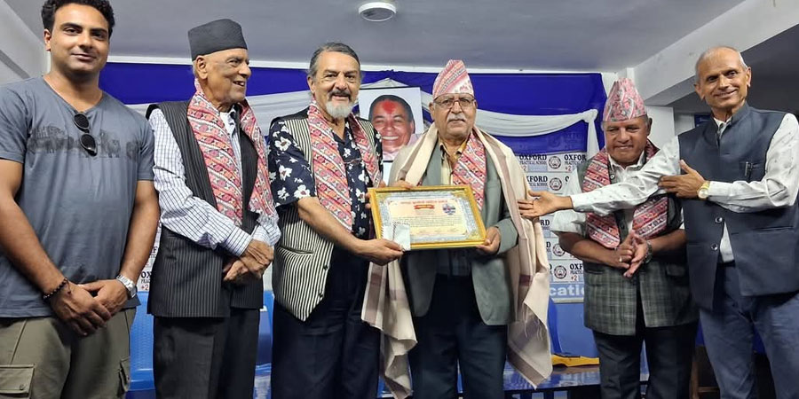 ‘भीम कुमारी स्मृति बुढ्यौली साहित्य सम्मान’ नरनाथ लुइँटेललाई