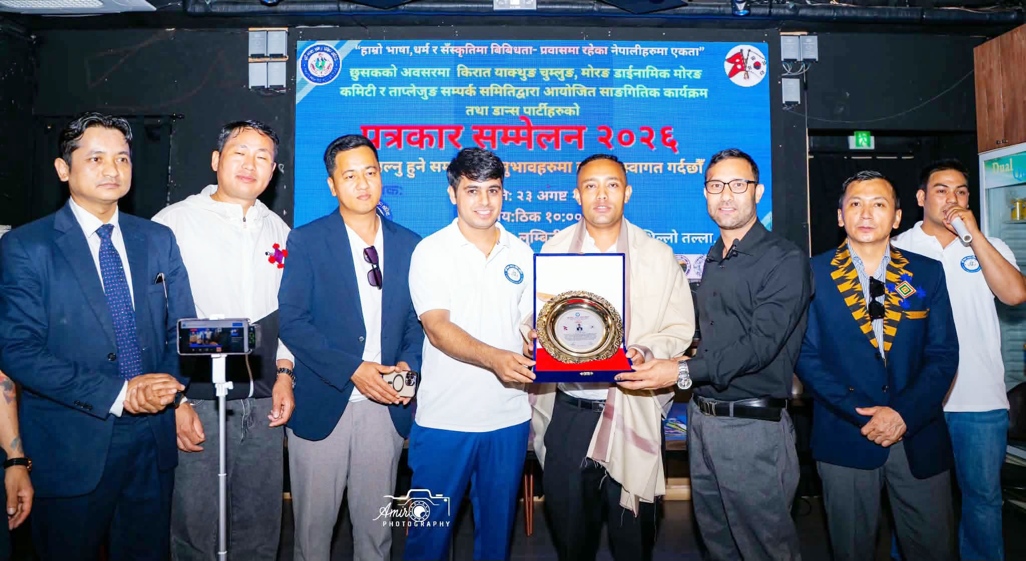 कोरियामा पत्रकार सन्तोष खड्का परोपकारी पत्रकारिताबाट सम्मानित