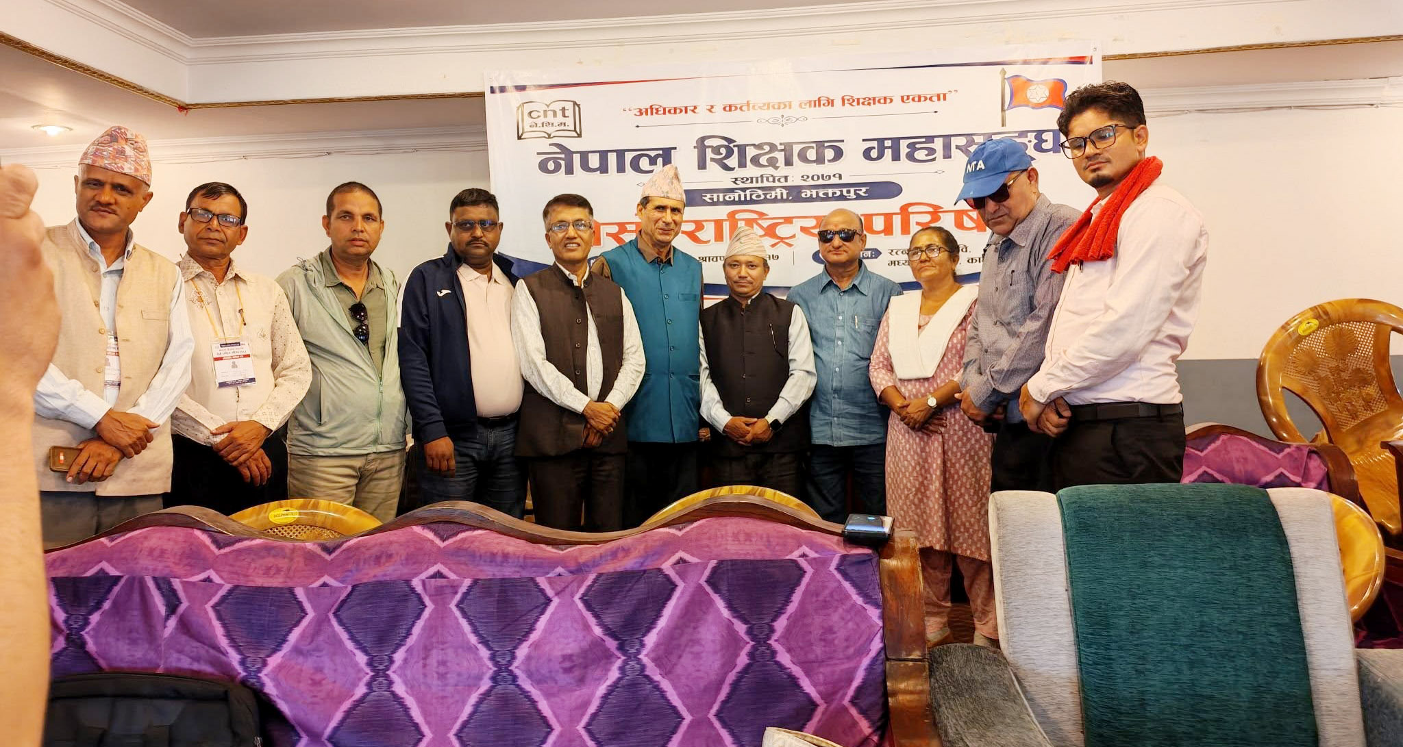 भदौदेखि देशव्यापी आन्दोलनमा उत्रने शिक्षक महासंघको घोषणा