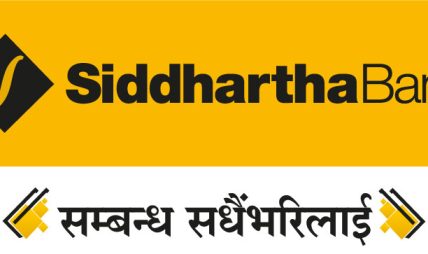 सिद्धार्थ बैंकले ल्यायो कर्पोरेट ग्राहकका लागि अनलाइनमार्फत खोल्न सकिने नयाँ डिजीटल सेवा सिद्धार्थ बैंकले ल्यायो कर्पोरेट ग्राहकका लागि अनलाइनमार्फत खोल्न सकिने नयाँ डिजीटल सेवा