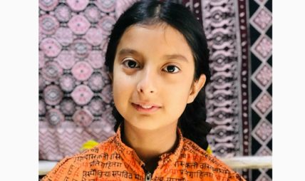 सुसेली : महाकवि लक्ष्मीप्रसाद सम्बन्धि सुसेली : महाकवि लक्ष्मीप्रसाद सम्बन्धि