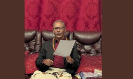 पेरिसमा अधिकारीका एकल काव्य साँझ