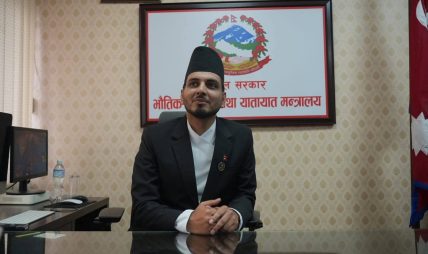 ४० किलोमिटर सडक पूर्ण रूपमा क्षतिग्रस्त, ४१ पुलमा क्षति