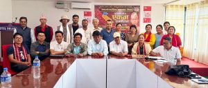 लुम्बिनी प्रदेशमा जनसांस्कृतिक महासङ्घको एकता सम्मेलन सम्पन्न, कविराज पौडेलको संयोजकत्वमा ३१ सदस्यीय प्रदेश समिति चयन