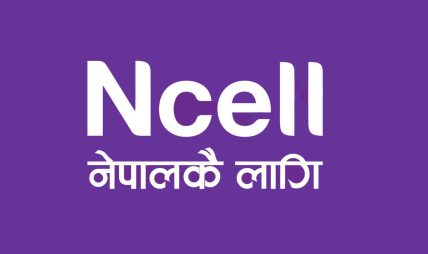 भोटेकोशी बाढीले एनसेललाई ९ करोडभन्दा बढी क्षति, ३ लाख ग्राहकलाई निःशुल्क सेवा भोटेकोशी बाढीले एनसेललाई ९ करोडभन्दा बढी क्षति, ३ लाख ग्राहकलाई निःशुल्क सेवा