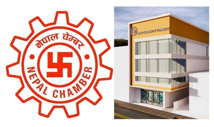 विपद्का बेला अत्यावश्यक सामग्री ढुवानी सहज बनाउन चेम्बरले खोल्यो सहजीकरण डेस्क