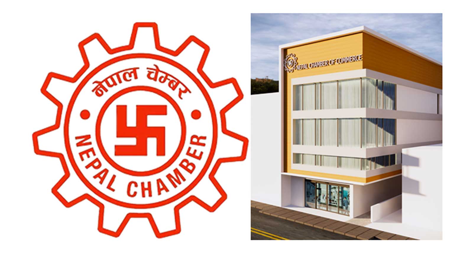विपद्का बेला अत्यावश्यक सामग्री ढुवानी सहज बनाउन चेम्बरले खोल्यो सहजीकरण डेस्क