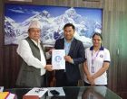 बीमा प्राधिकरण कोशी प्रदेशको वार्षिक प्रगति आर्थिक मामिला तथा योजनामा पेश