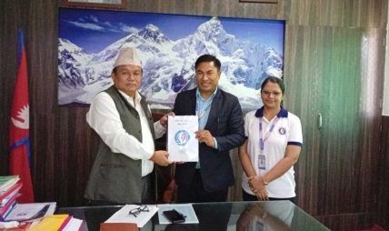 बीमा प्राधिकरण कोशी प्रदेशको वार्षिक प्रगति आर्थिक मामिला तथा योजनामा पेश बीमा प्राधिकरण कोशी प्रदेशको वार्षिक प्रगति आर्थिक मामिला तथा योजनामा पेश