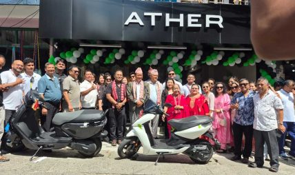धरानमा एथरको १३औँ एक्सपिरियन्स सेन्टर, उद्घाटनअघि नै २५ भन्दा बढी बुकिङ