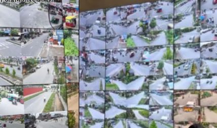 भरतपुर महानगरमा ४१८ सीसीटीभी क्यामेरा जडान भरतपुर महानगरमा ४१८ सीसीटीभी क्यामेरा जडान