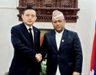 परराष्ट्रमन्त्री शिशिर खनाल र नेपालका लागि चिनियाँ राजदूत बीच भेटवार्ता, ‘क्लाइमेट जस्टिस क्षतिपूर्ति’ माग्ने नेपालको नीति नरहेको स्पष्ट
