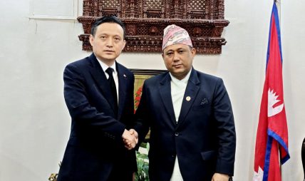 परराष्ट्रमन्त्री शिशिर खनाल र नेपालका लागि चिनियाँ राजदूत बीच भेटवार्ता, ‘क्लाइमेट जस्टिस क्षतिपूर्ति’ माग्ने नेपालको नीति नरहेको स्पष्ट