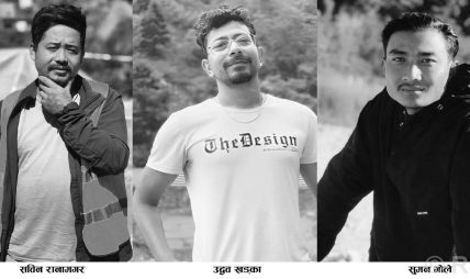रोजगारीले रसुवा पुर्‍यायो, भोटेकोशीले घर फर्कन दिएन