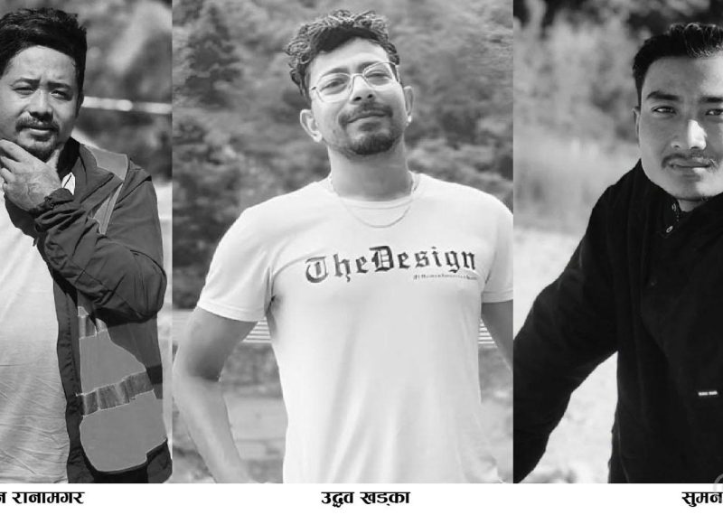 रोजगारीले रसुवा पुर्‍यायो, भोटेकोशीले घर फर्कन दिएन